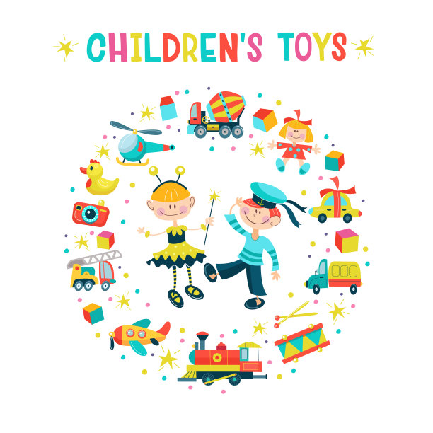 一套儿童玩具。矢量图图片下载