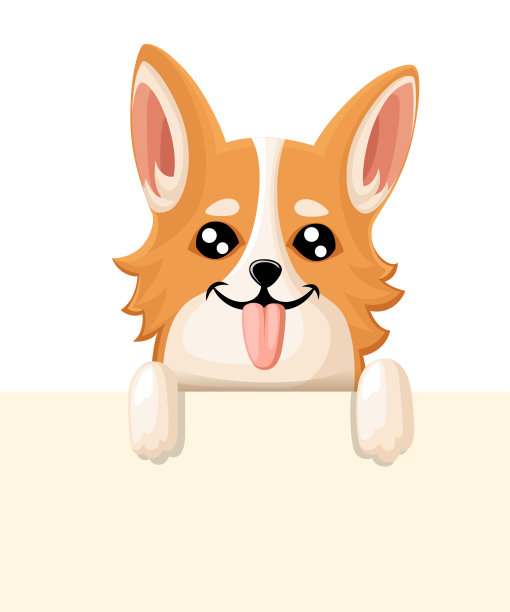 可爱的狗威尔士柯基矢量插图。适合做贺卡、宠物商店或兽医诊所的小狗。狗威尔士柯基站网页和移动应用程序设计元素。图片下载