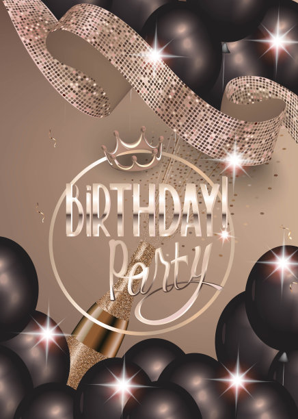 生日派对的横幅，黑色的气球和一瓶香槟。矢量插图。米色图片下载