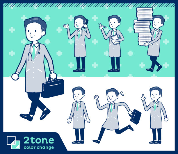2tone type医生old men_set 02图片下载