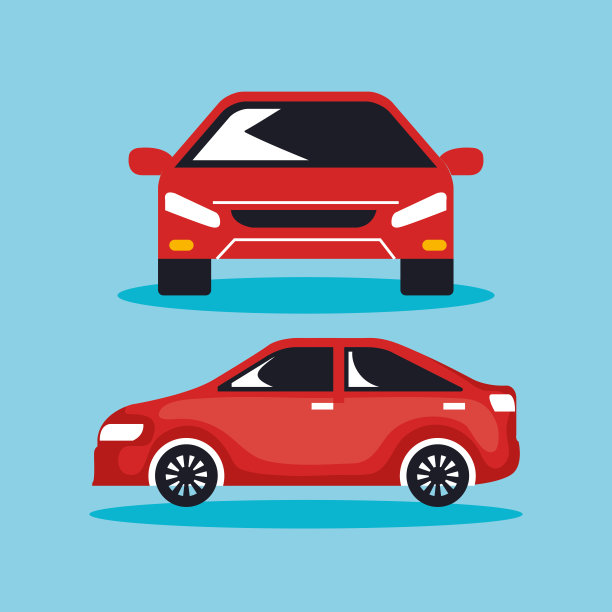 汽车矢量图素材ID：313540884