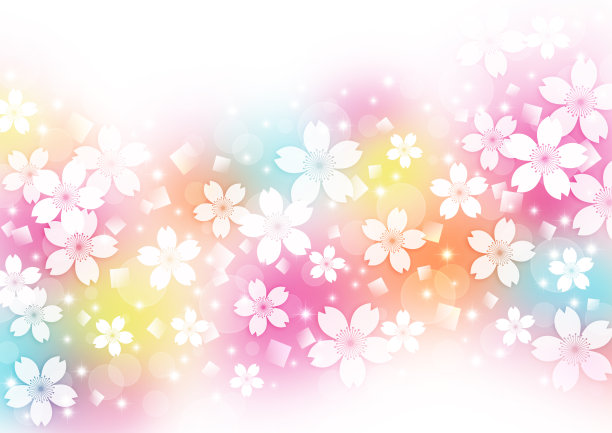 元旦插画素材ID：313545006