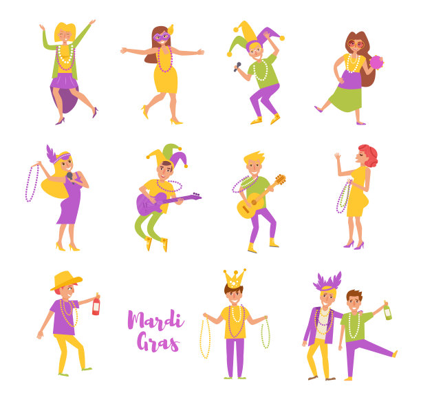 人们庆祝图片下载