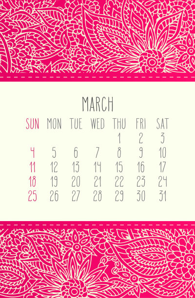 2018年3月日历图片下载