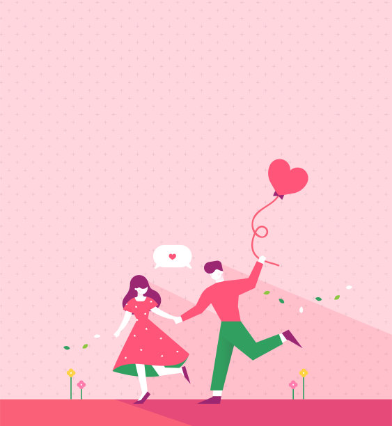 矢量图形的一对说明。情人节送花图片下载