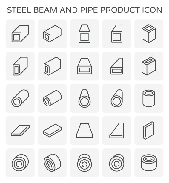 梁管图标图片下载