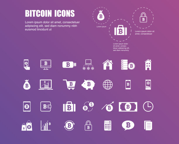 紫色背景上的在线货币兑换比特币图标矢量图图片下载
