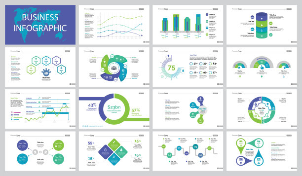 经济项目幻灯片模板集图片下载
