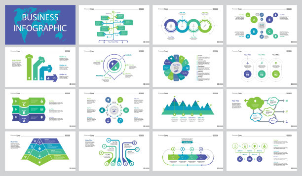 15个商业模式幻灯片模板集图片下载