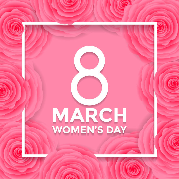 3月8日妇女节花卉图案贺卡素材图片