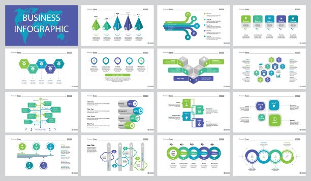 15个分析幻灯片模板集图片下载