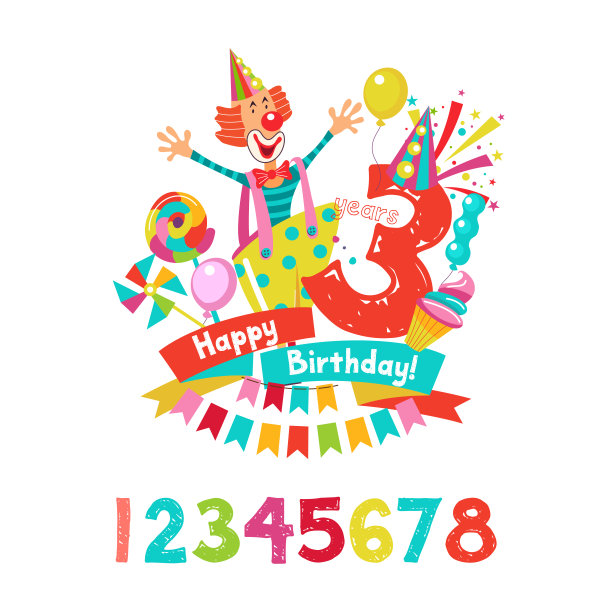 生日快乐。马戏表演风格的生日请柬。矢量插图。图片下载