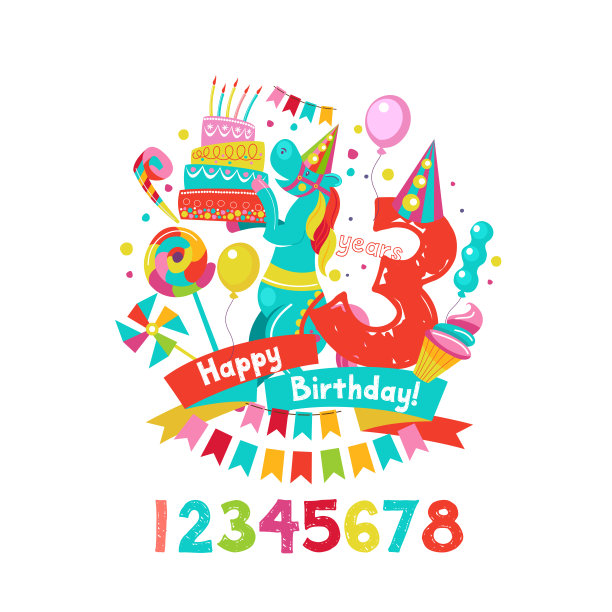 生日快乐。马戏表演风格的生日请柬。矢量插图。图片下载