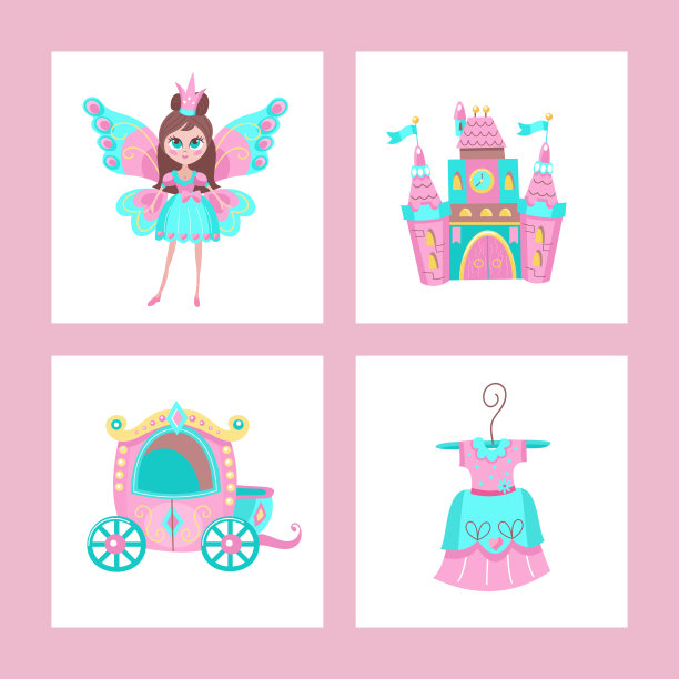 给小公主的玩具。向量裁剪集。图片下载