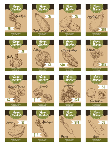 矢量素描价格卡农场有机蔬菜图片下载