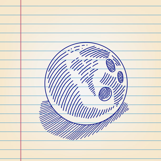 在横格纸上画保龄球图片下载