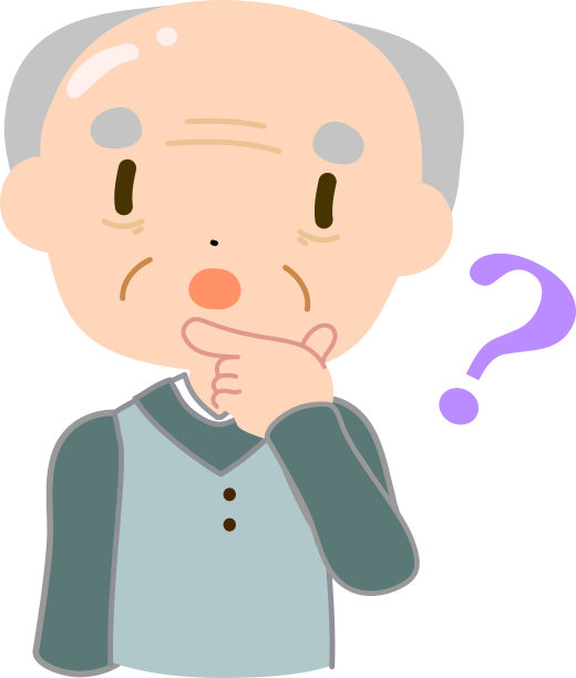 光头和温柔老人的问题图片下载