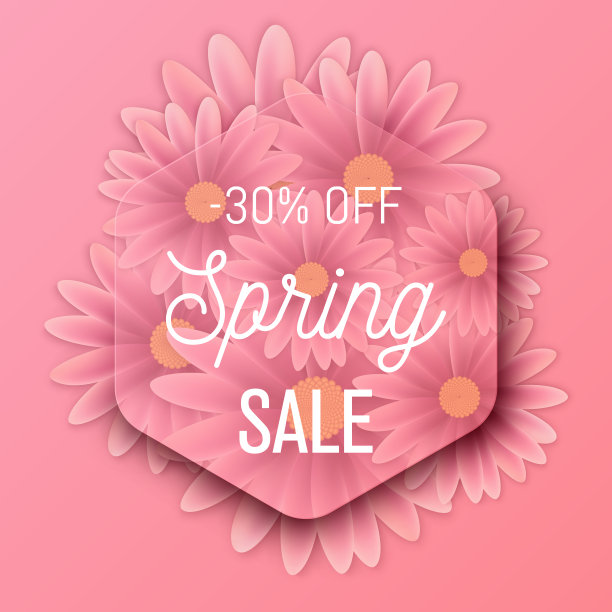 你好春天文字，花香背景。图片下载