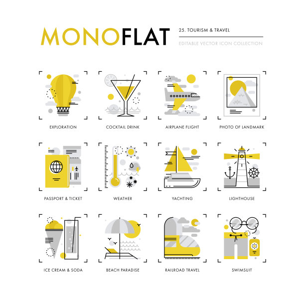 旅游和旅游单色图标图片下载