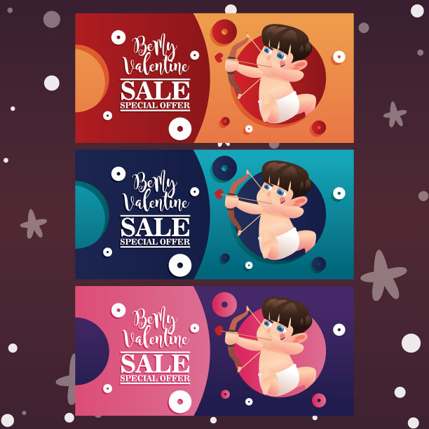 情人节快乐券设计图片下载