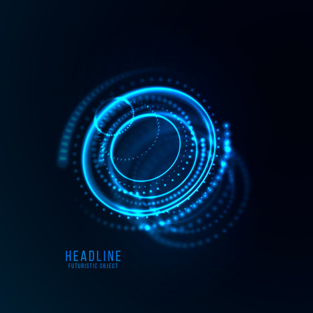 抽象的未来主义物体。图片下载