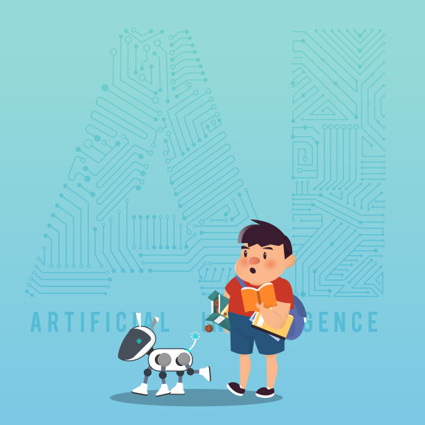人工智能机器人和儿童插画设计图片下载
