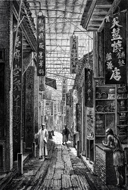 香港的药剂师街图片下载