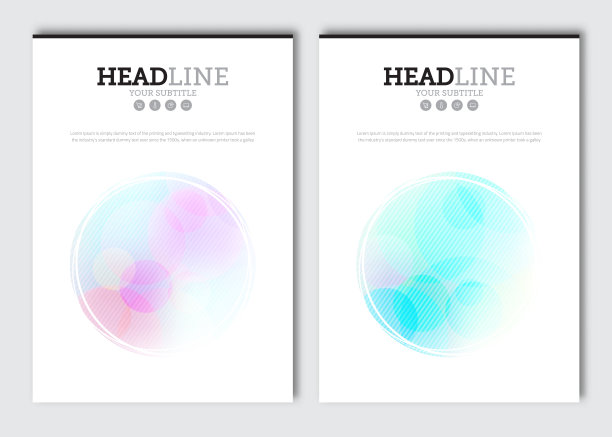 商业宣传册设计模板。图片下载