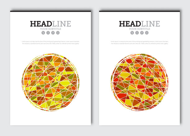 商业宣传册设计模板。图片下载