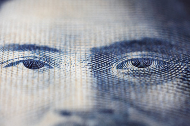 近景日元钞票背景。图片下载