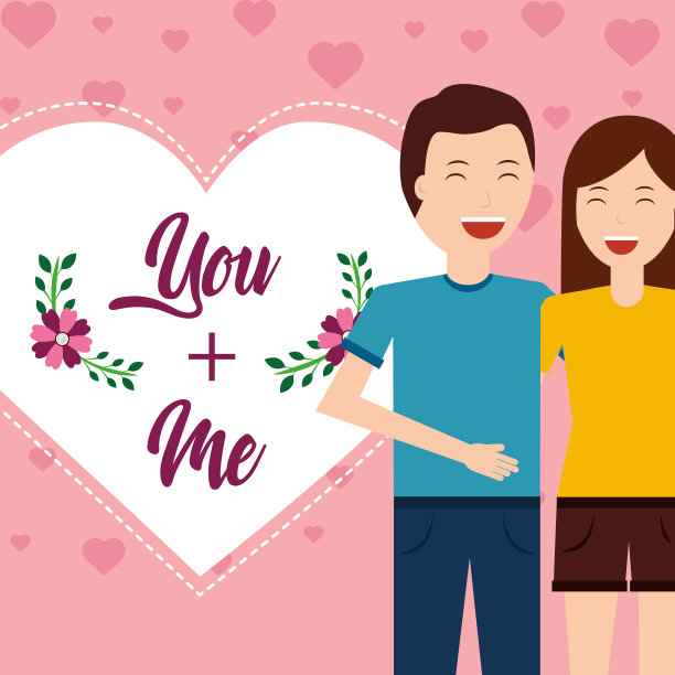 情人节情侣爱心贺卡图片下载