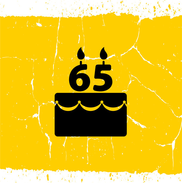 65岁生日蛋糕。图片下载