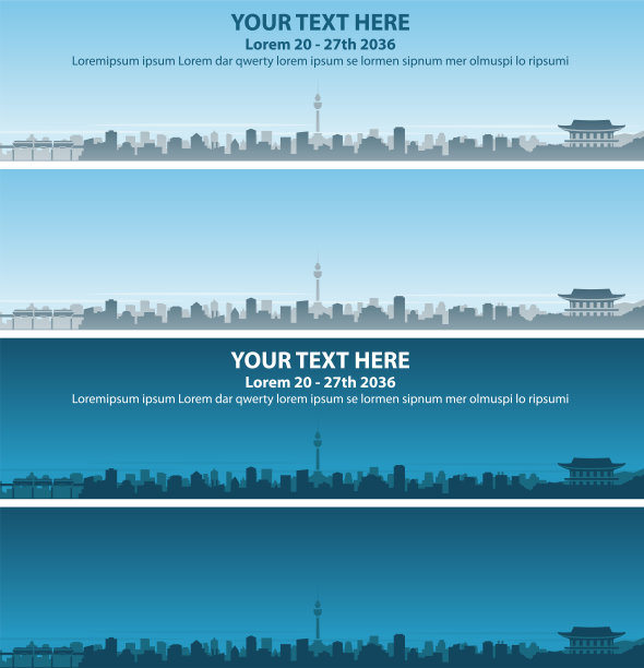 大邱天际线活动横幅图片下载