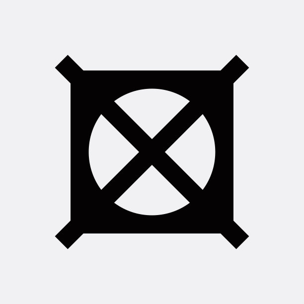 禁止洗涤图标图片下载