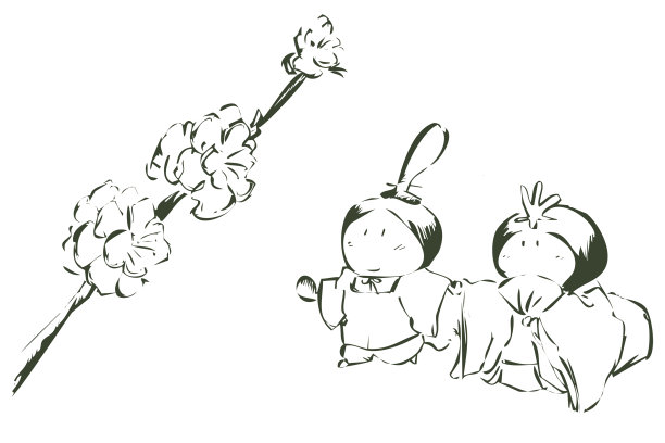 一对夫妇站在公园里图片下载