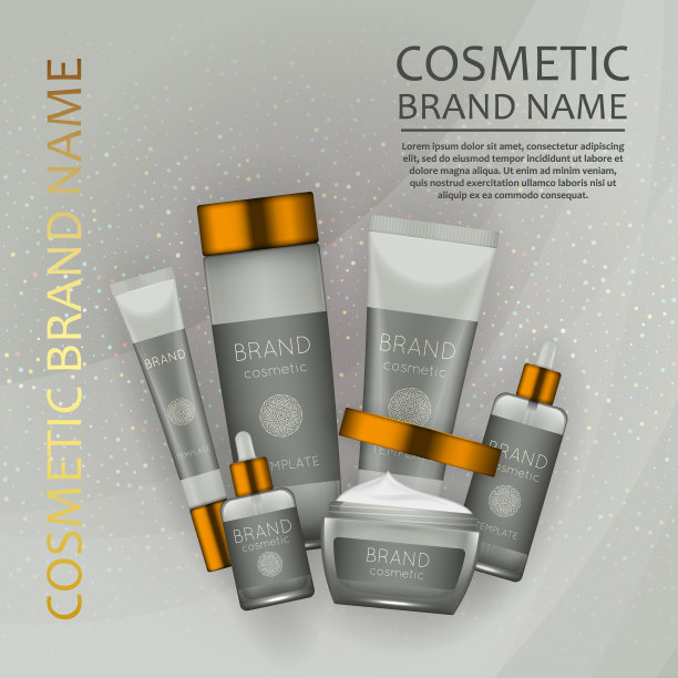 柔和光波背景上的3D化妆品插画矢量素材。逼真化妆品设计模板图片下载