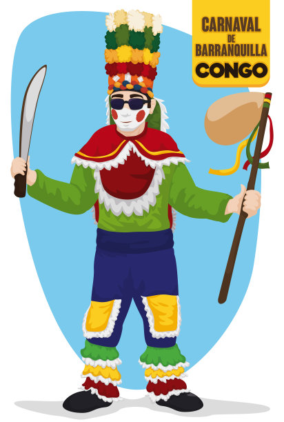 巴兰基利亚狂欢节的传统刚果舞者服装图片下载