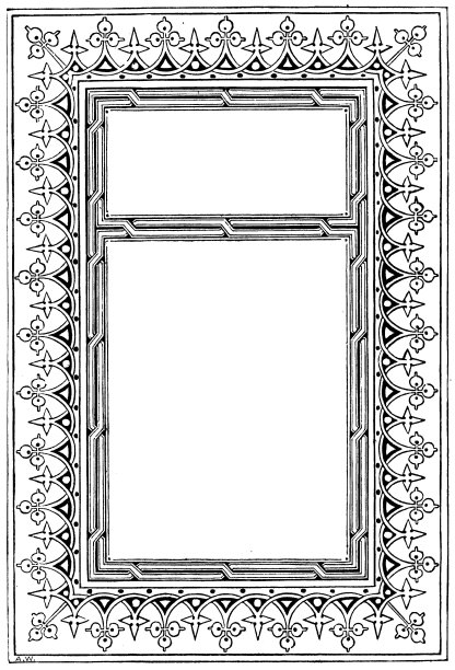 维多利亚黑白照明页框样式1月14日与空文本框;19世纪华丽的书页装饰1866年图片下载