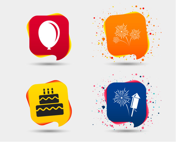 生日聚会图标。蛋糕和礼盒的标志。图片下载