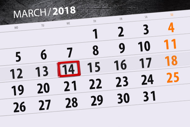 日历页年2018月3月14日图片下载