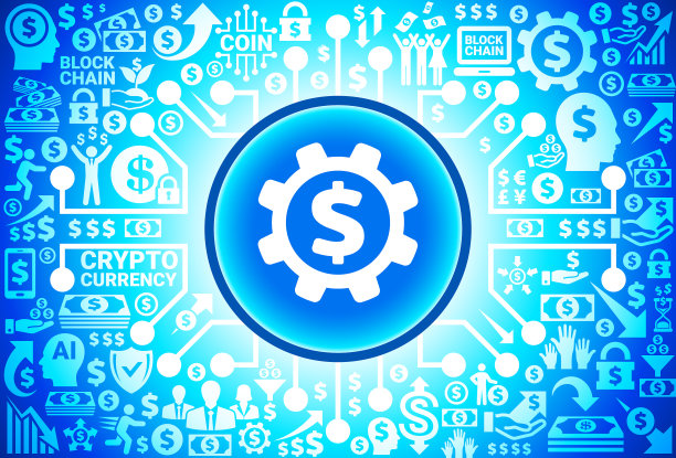 货币和加密货币背景上的货币齿轮图标图片下载