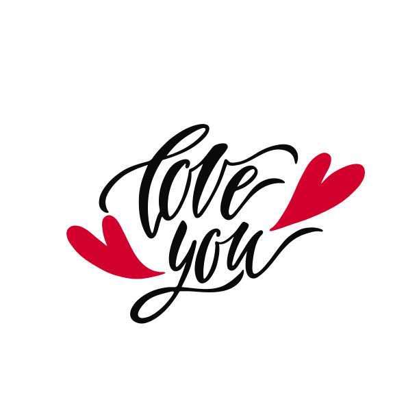爱你。手写的关于爱的励志名言。字体设计与手绘心。矢量图图片下载