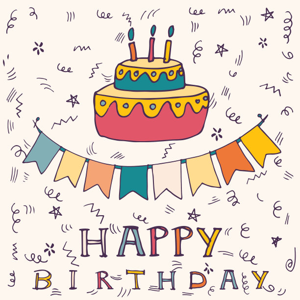 手绘生日聚会字体和装饰图片下载