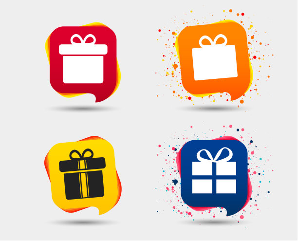 礼盒标志图标。现在的象征。图片下载