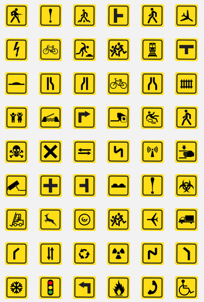 道路交通标志牌收集图片下载