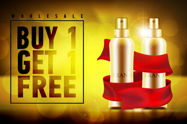 闪亮的奢侈品化妆品品牌准备出售提供横幅包装收集图片下载