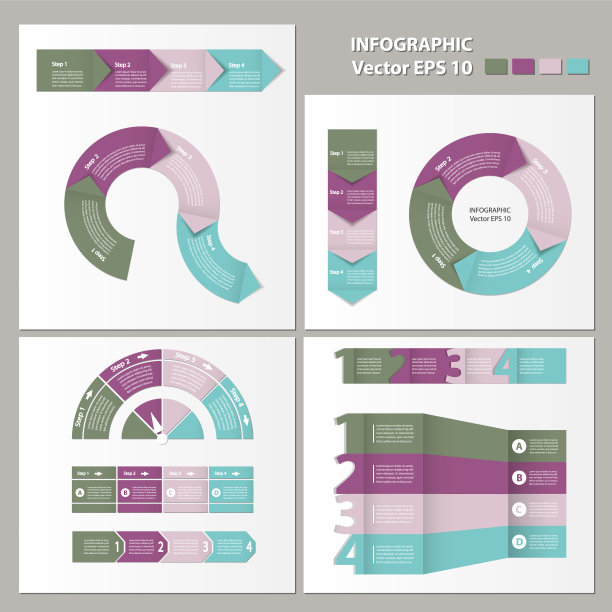 流程图模块。信息集。图片下载