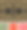 华丽的图片下载