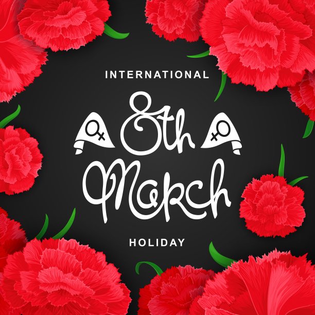 3月8日。国际妇女节图片下载