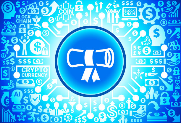 货币和加密货币背景文凭图标图片下载